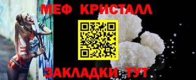 шишки Моздок