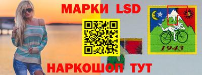 шишки Моздок