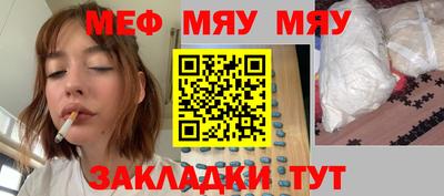 ешки Можга