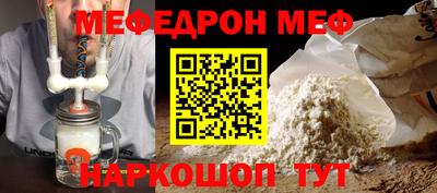 ешки Можга