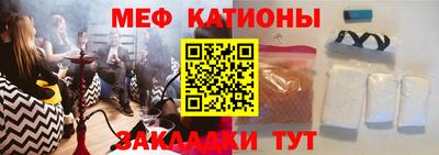 ешки Можга