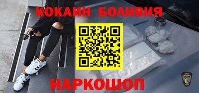 метадон Можайск