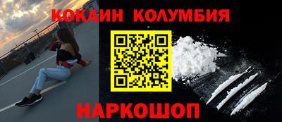 ешки Можга