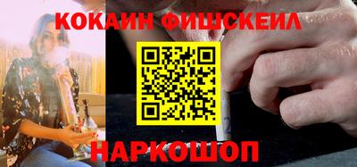 метадон Можайск
