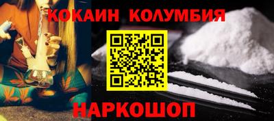ешки Можга
