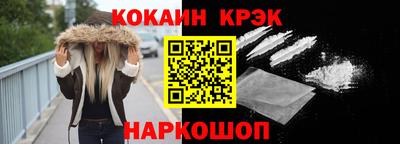 метадон Можайск