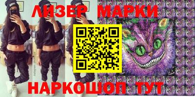 метадон Можайск