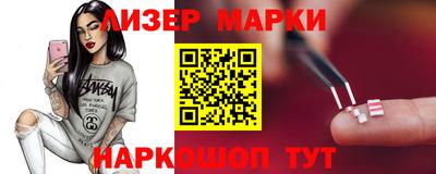 метадон Можайск