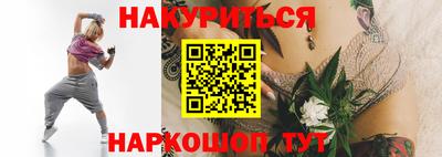 ешки Можга