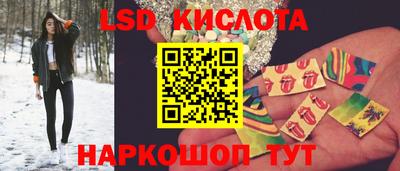 метадон Можайск