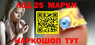 метадон Можайск