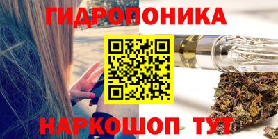 метадон Можайск