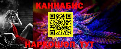 метадон Можайск