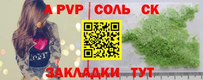 ешки Можга
