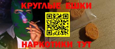 метадон Можайск