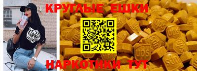 метадон Можайск