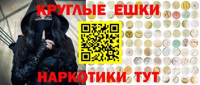 метадон Можайск
