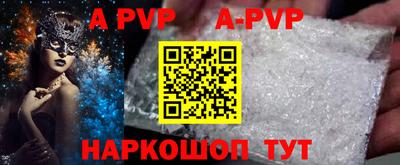 метадон Можайск