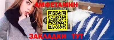 ешки Можга