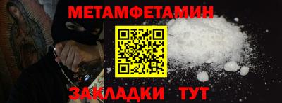 ешки Можга