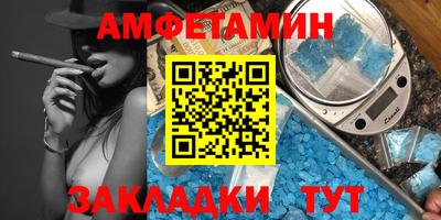 ешки Можга