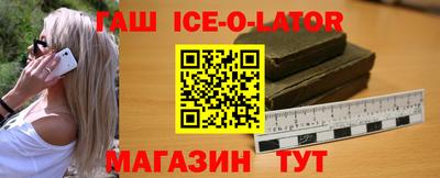 ешки Можга