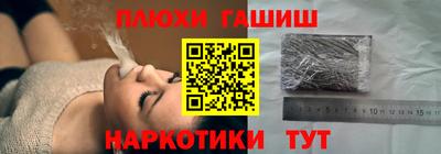 ешки Можга