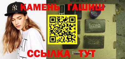 ешки Можга