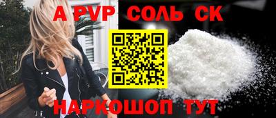 ешки Можга