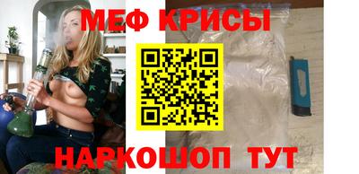 шишки Моздок