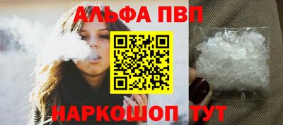 метадон Можайск