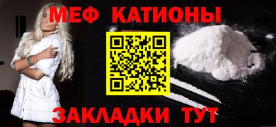 ешки Можга